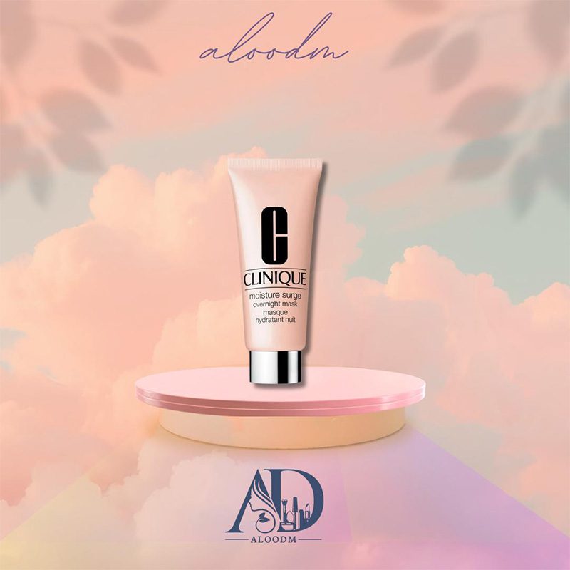 ماسک شب آبرسان کلینیک (Clinique Moisture Surge Overnight Mask)