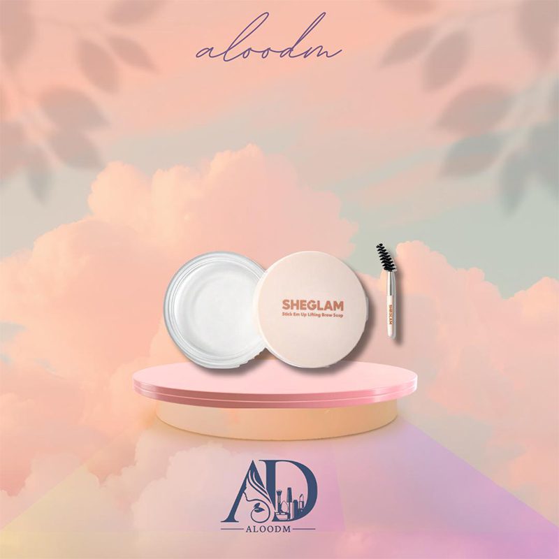 صابون لیفت ابرو شگلَم (SHEGLAM Stick Em Up Brow Soap)