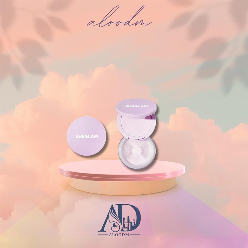 پودر فیکس شگلَم (SHEGLAM Loose Setting Powder)